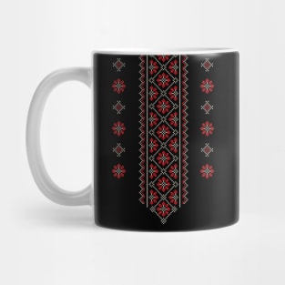 Palestinian Jordanian Arabic Traditional Tatreez Realistic Embroidery Pattern17-drk Mug